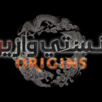 Dynasty Warriors: Origins – تقييم