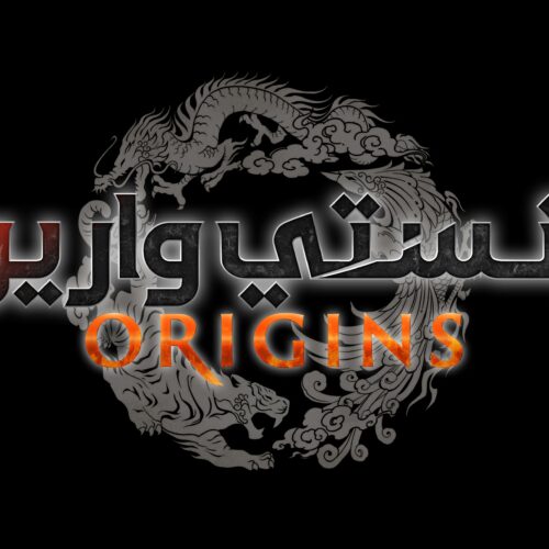 Dynasty Warriors: Origins Review Thumbnail