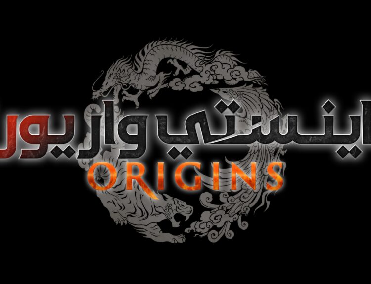 Dynasty Warriors: Origins Review Thumbnail