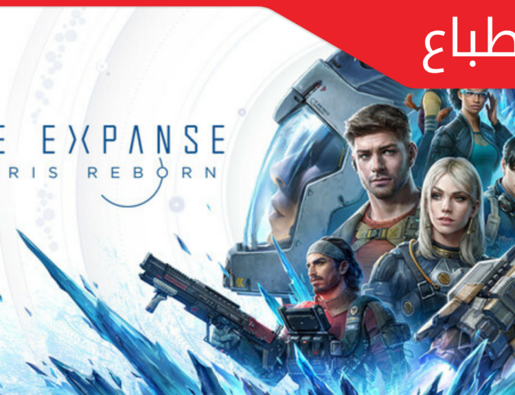 The Expanse: Osiris Reborn Preview