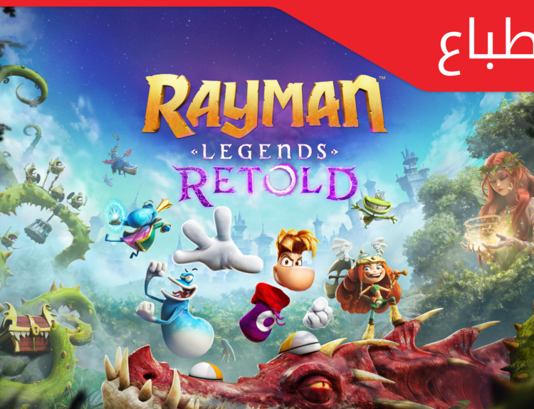 Rayman Legends Retold Preview Thumbnail
