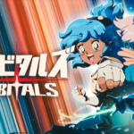 Orbitals – تقييم